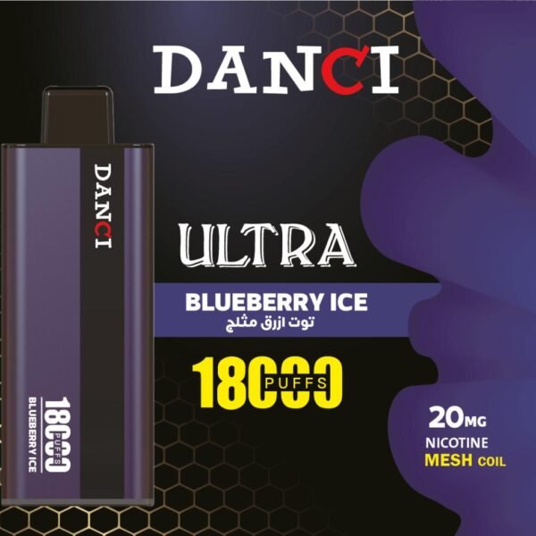 DANCI Ultra Blueberry Ice